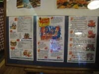 Sample of Menu