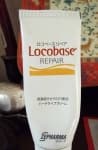 Sample of Lotion