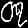 Mi amharic image dataset preview