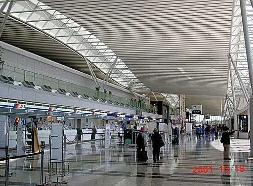 Sample of Airport inside