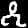Sample of Di amharic