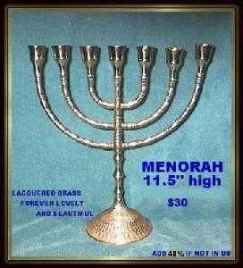 Sample of Menorah