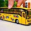 Sample of Bus