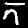 Sample of Va amharic