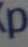 Sample of P lowercase