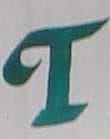 Sample of T capital letter
