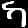 Sample of Ka amharic