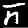 Sample of Ve amharic
