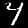 Sample of Ha amharic