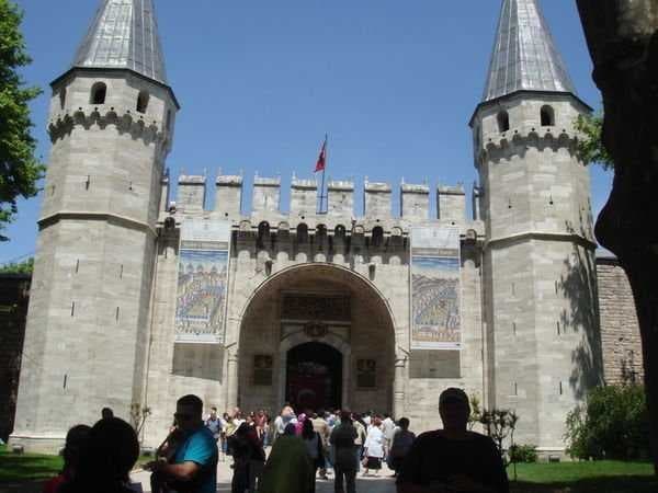 Sample of Palace