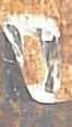 Sample of D capital letter