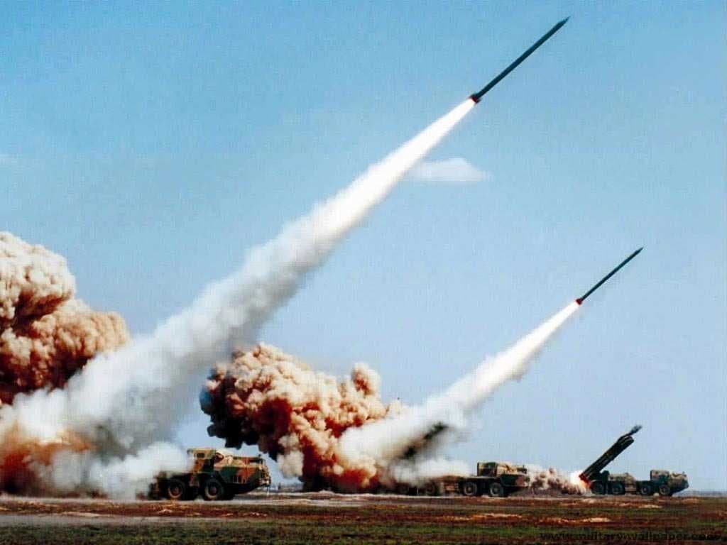 Sample of Missile