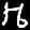 Sample of Zy amharic
