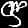 Sample of Mm amharic