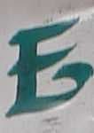 Sample of E capital letter