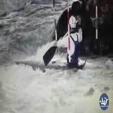 Sample of Canoe slamon