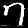 Sample of Ba amharic