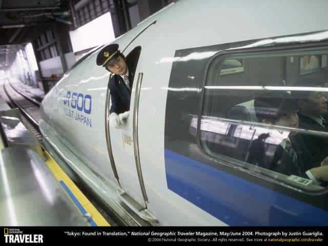 Sample of Bullet train