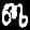 Sample of C amharic