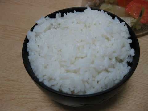 Sample of Rice