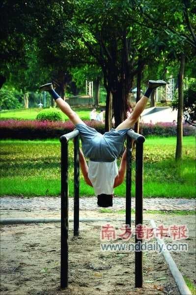 Sample of Parallel bars