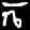 Sample of Vy amharic