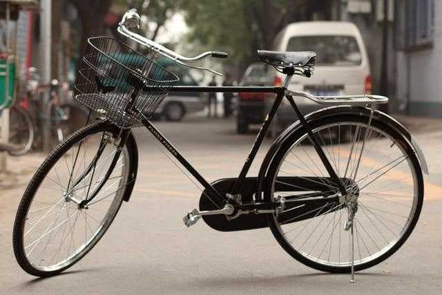Sample of Bicycle