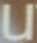 Sample of U lowercase