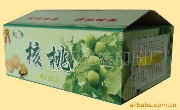 Sample of Carton