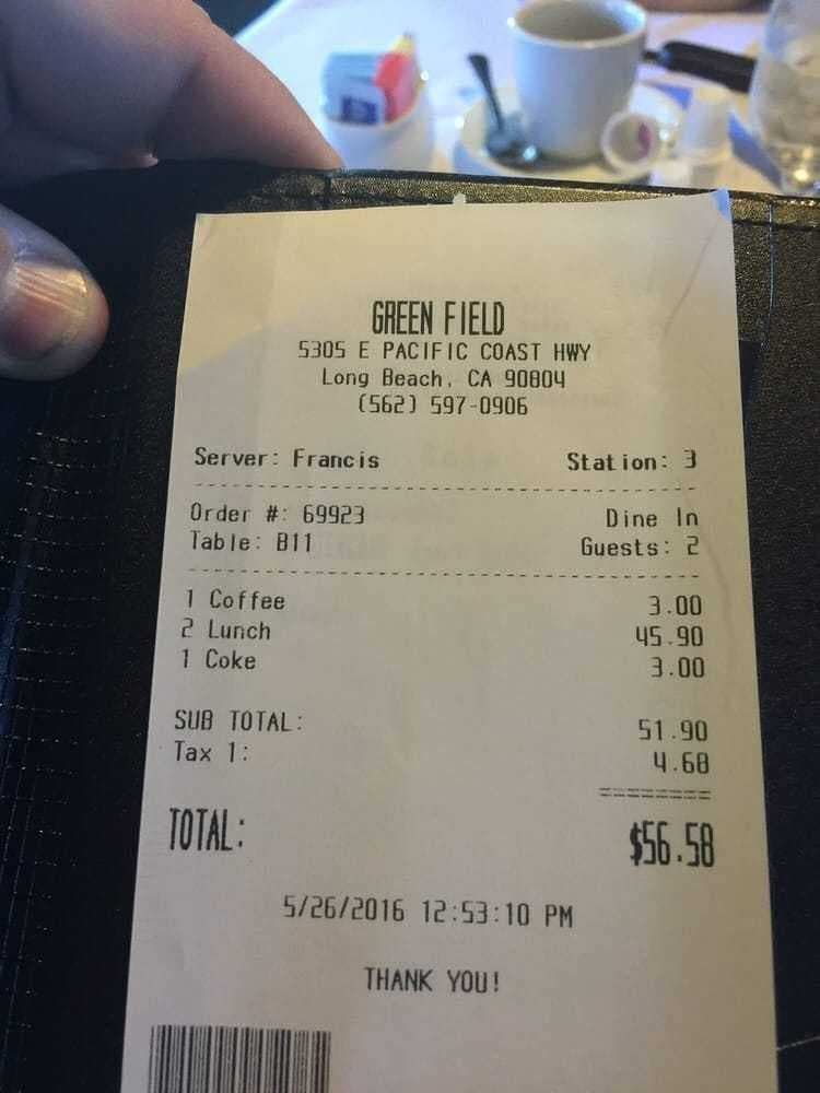 Sample of Receipt