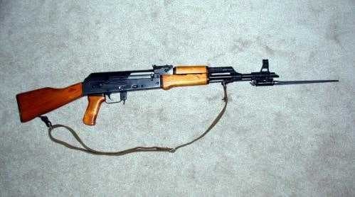Sample of Rifle