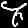 Sample of Xo amharic