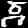 Sample of Je amharic