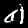 Sample of Ll amharic