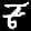 Sample of Cy amharic
