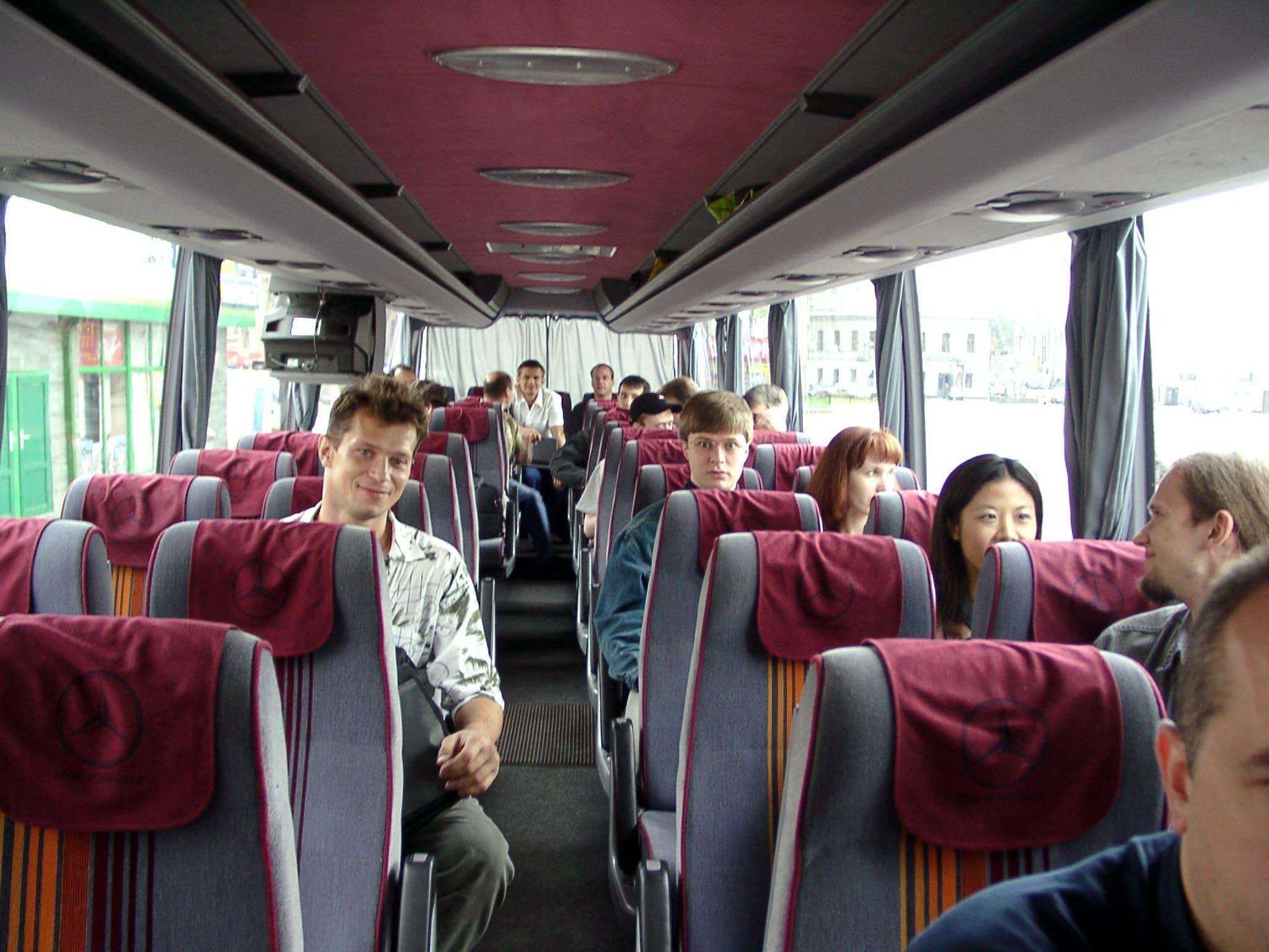 Inside bus image dataset preview