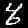 Sample of Hy amharic