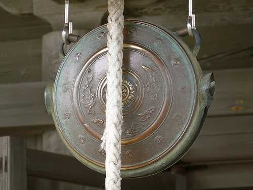 Sample of Gong