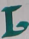 Sample of L capital letter