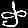 Sample of Qa amharic