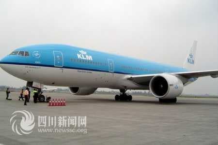 Sample of Airliner