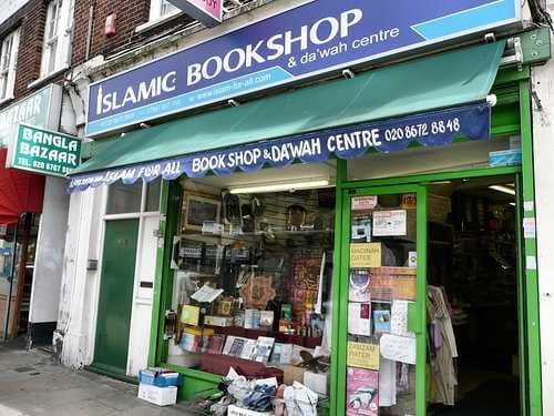 Sample of Bookshop