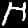 Sample of Zo amharic