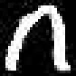 Sample 5 – Be amharic