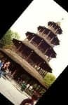 Sample 4 – Pagoda