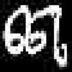 Sample 6 – C amharic
