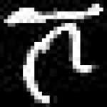 Sample 1 – Vo amharic