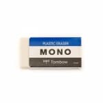 Sample of Eraser