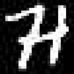 Sample 3 – Zz amharic