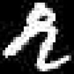 Sample 5 – Di amharic